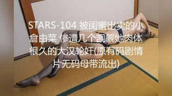 ?蕾丝拉拉?极品尤物气质百合女神〖乳名LLB〗同性才是真爱 在厨房和餐厅，被女主人支配玩弄的小狗