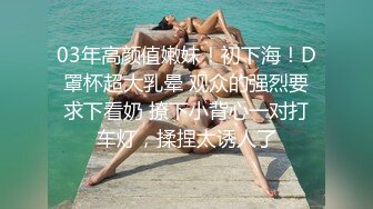 成熟TS味道女人 小撸怡情，骚货妖精和姐妹自拍，硬邦邦的鸡巴想找人含住！