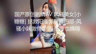   美女把男友榨的怎么操都射不出来 逼逼也被干肿了