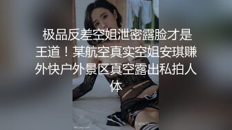 【annaxxnasty】女神看一眼就要陷进去，大学生兼职，画质一流粉嫩无毛 (3)