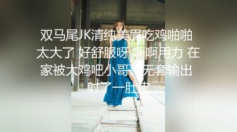 TMW-07-骚穴女长官-叶宸欣