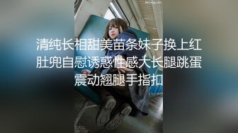 女神下海，【溪宝妹】，会呼吸的屁眼和小穴，小姐姐陶醉在下体的快感中，爽得抽搐 (1)