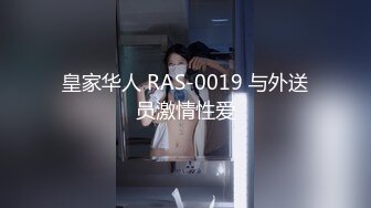 人妻小少妇深夜爽到极致高潮，全程露脸玩弄小哥大鸡巴