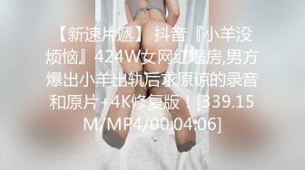 [2DF2]温柔又善谈的大波年轻美女超一流性服务细腻的舔遍全身一边享受一边聊天一对车大灯太赞 [BT种子]