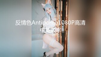 暴风少女 清纯美少女 全裸诱惑 特写BB 道具插B自慰大秀 极品身材很嫩  (2)