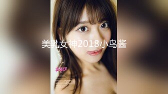 ✨【截止3.11】零零后TS气质美妖「水蜜桃的啵啵」推特全量资源 KTV勾引两个直男到卫生间3P (1)