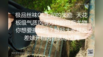 无水印1/7 漂亮的姐妹花性感好身材展示淫声荡语不断揉奶玩逼给狼友看VIP1196