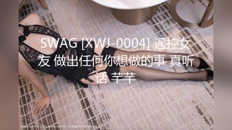 P站DickViciousDolls  我的洋娃娃老婆  最新大合集【66V】 (42)