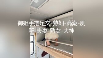 至臻推荐女优初次试镜