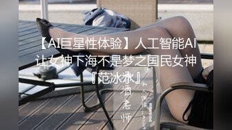 STP24652 麻豆联合爱豆 MAD-037《乱世佳人》第四章  风情万种卖花女 新人女优 张婉研