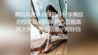 【新片速遞】长发年轻嫩妹子，吊带装牛仔短裤，被小挫哥哥嘴接尿，全裸露脸口交玩69女上位啪啪 