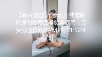 ED Mosaic 某传媒公司幕后美乳女员工??与5猛男疯狂做爱