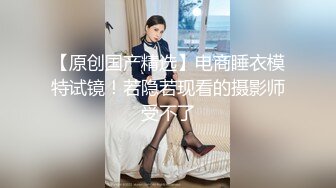 清纯校园女神，内心却是妥妥的骚货，粉色玩具自慰、流一床的白浆，玩着玩着敏感到尿失禁！