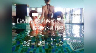 2023-12安防精品女孩被大力操穴干哭了(后续）女神非常投入 忘我的表情