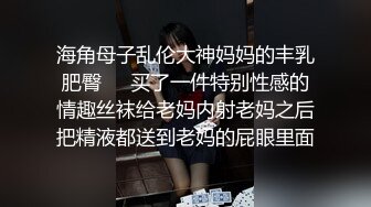 和老婆爱爱日常