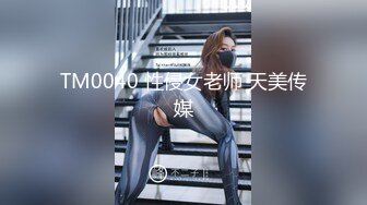 (HD1080P)(車フェラ)(fc3150973)はない圧倒的なエロさ、巨乳、１２月のMVPは彼女で決定です。お風呂で挿入編は特典となります