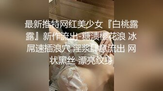 ❤️极品饥渴喷水女神，床上黑丝高跟 粘人小骚货饥渴口交，一夜两炮多次操喷扣喷，各种体位操喷简直绝了！