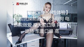  蝴蝶逼大胆美女户外露出勾引个网约车司机到厕所啪啪