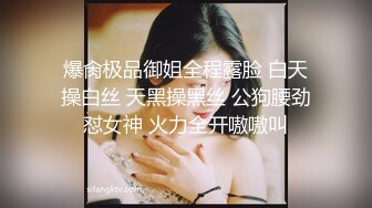 超美女神【保险推销员李茹】来自成熟女人的魅力,四点!精品全裸套图