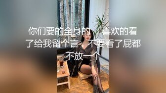 熟女人妻 身材苗条 上位骑乘啪啪打桩 被大鸡吧无套输出 射了满满一逼口