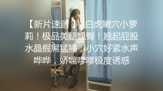 万人求购P站女族性爱专家 极品反差骚妻【静芸】解锁私拍，灵活长舌性感少妇的顶级口交侍奉，啪啪啪全自动榨精机 (7)