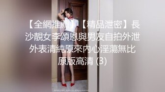 老婆的臀浪