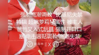   最强极品按摩女技师豹纹黑丝情趣诱惑 梦中贴身侍女各种拿手绝活帝王服务 十分钟内必射定律