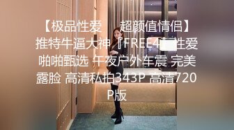  气质风骚并存 顶级气质尤物美容spa老板娘为了留住客户，亲自上阵提供优质服务