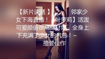 2022.12.4【无情的屌】外围大圈美女场，蜜桃臀黑森林鲍鱼被满足，夜夜笙歌