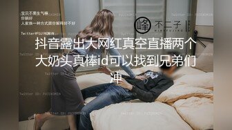 【June Liu】全网首发-香辣口香糖【女王刘玥】-【晨起诱惑口爆起床】高清1080P原版无水印