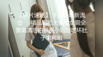 露脸清纯美少女『佳智液子』私拍泄密，表面乖巧的萌妹子背地里是个小骚货，软萌软萌的妹子 白白嫩嫩的