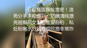 ❤️最新订阅福利，万人追踪OF极品美臀美鲍御姐【三只小猪】私拍，道具紫薇打炮中出内射，撸点满满