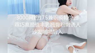 2024-03-21 HongKongDoll 玩偶姐姐会员私信短片流出