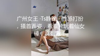 麻豆传媒&amp;Psychoporn联合出品之找来大奶姐姐帮我乳交