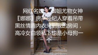 IDG5516 爱豆传媒 激情春藥成功讓老闆娘臣服於胯下 小曼