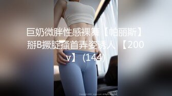 麻豆传媒 MDSR-0003-EP2 性婚姻生活之模糊的感情界定