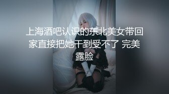  粉嫩小护士00后的小可爱好骚啊，情趣护士装一边吃鸡吧一边用按摩棒搞自己下面，还喷水