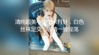 小女仆被操到想尿尿