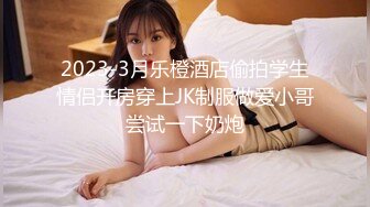 星空无限传媒 XK8137 让老婆COS 穿上军装操和服淫妻 杨子