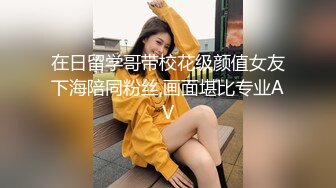 一群00后在酒店疯狂输出小萌妹