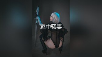 【新片速遞】 【极品❤️女硕士】鹤酱✨ 黑丝高跟华伦天奴御姐的诱惑 美妙触感丝足调教 蜜臀紧致白虎榨汁 上头激射黑丝美足