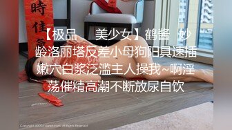 专业舞蹈系御姐 抖奶裸舞【镜宝】 裸舞~抖奶倒立一字马~骚到炸裂 (118)