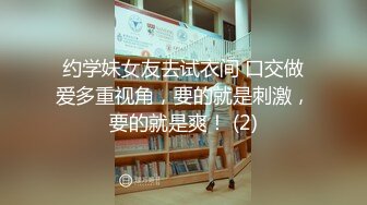 牛仔短裤漂亮小姐姐,笑起来有点甜,白色丝袜很是诱人,口活无敌