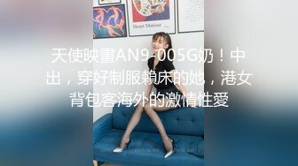 《强烈推荐?女神大片》2023最新乌克兰炙手可热极品尤物西比尔剧情【角斗场妓女】与教练男友的徒弟偸情4K视觉盛宴中文字幕