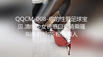 STP26941 新人卡哇伊舞蹈小妹！高颜值性格活泼！白丝美腿贫乳小奶，热舞扭腰，掰开小穴近距离特写