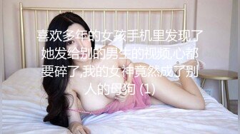 果冻传媒 91YCM067 与梦中情人的激情性爱 李蓉蓉