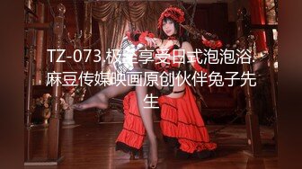 ✨泰国淫欲小只马「newyearst6」OF私拍 男学员民宿无套约炮女教练，女教练太骚忍不住干了两次