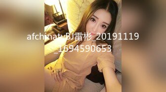 afchinatvBJ奥琳_20191008未知DJ编号F566FE39