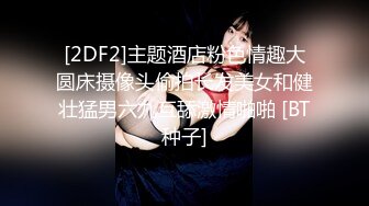 【Onlyfans原版】22岁极品网红【tttyphoonnn】 福利合集（七），夕阳下的海滩，极品佳人