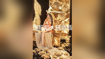 蜜桃傳媒PMC195強欲少婦硬上表哥-斑斑